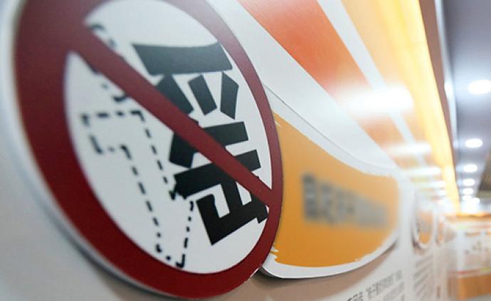 找不到键盘侠本人?这样做,不仅找到人,还让对方赔钱又道歉! 找不到键盘侠本人?这样做,不仅找到人,还让对方赔钱又道歉!