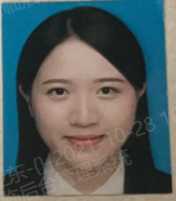 蓝伟珊