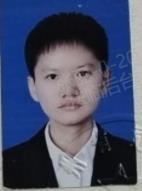 黄丹