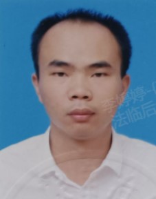 李毅