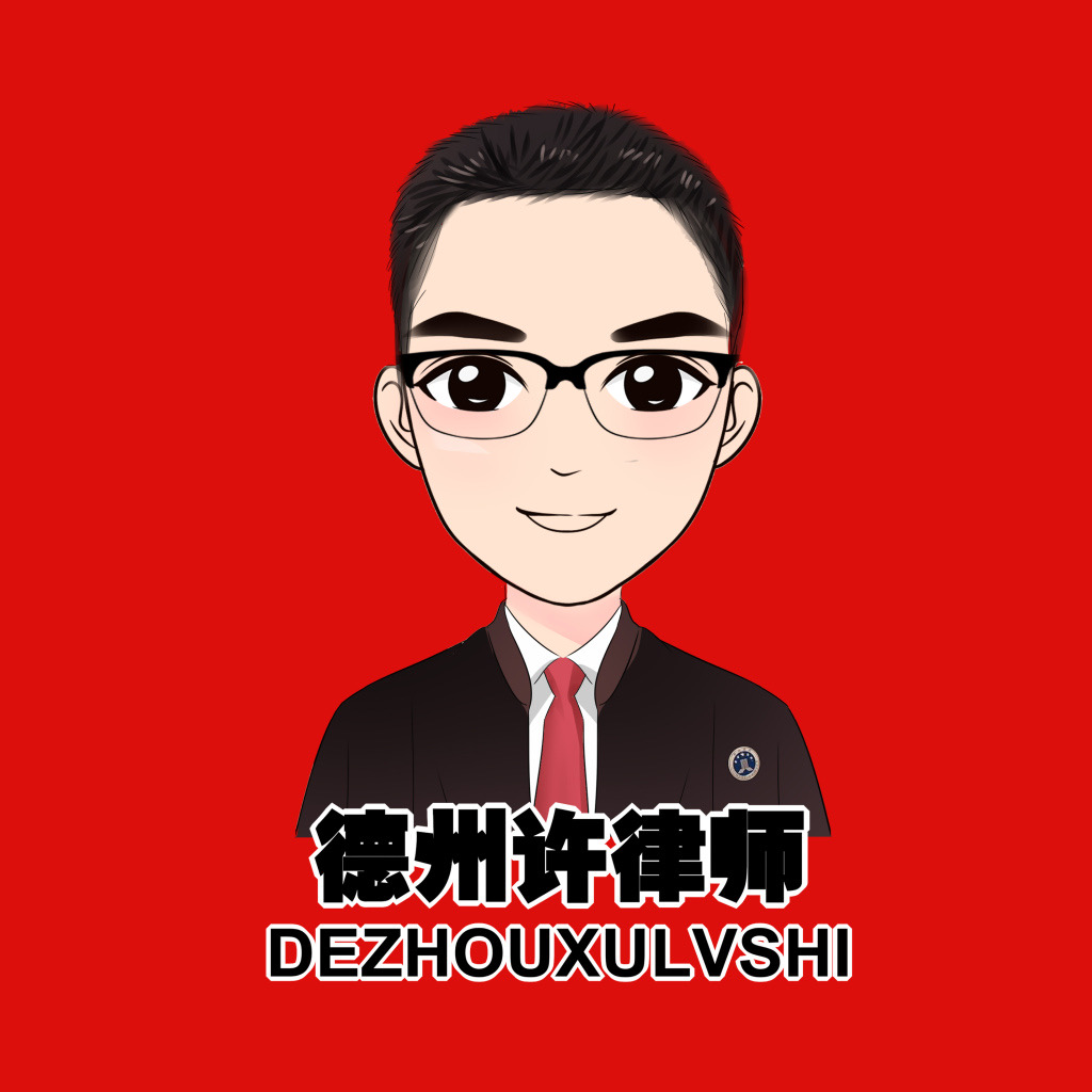 许世营