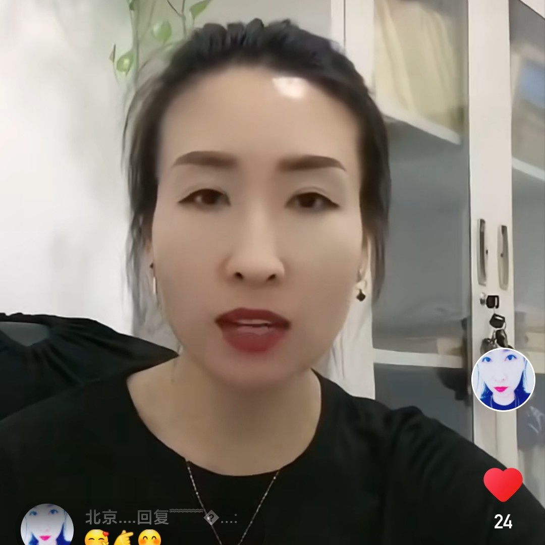 朱雪媛