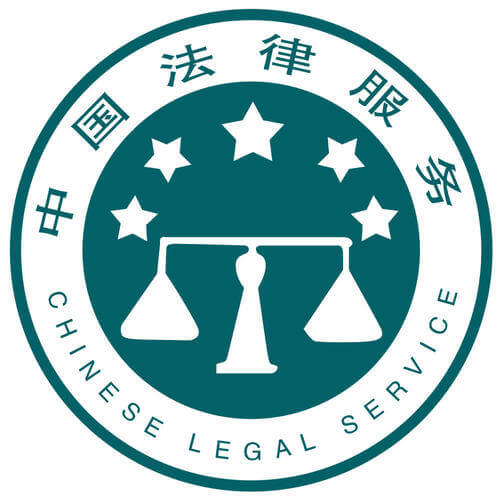 崔振兴