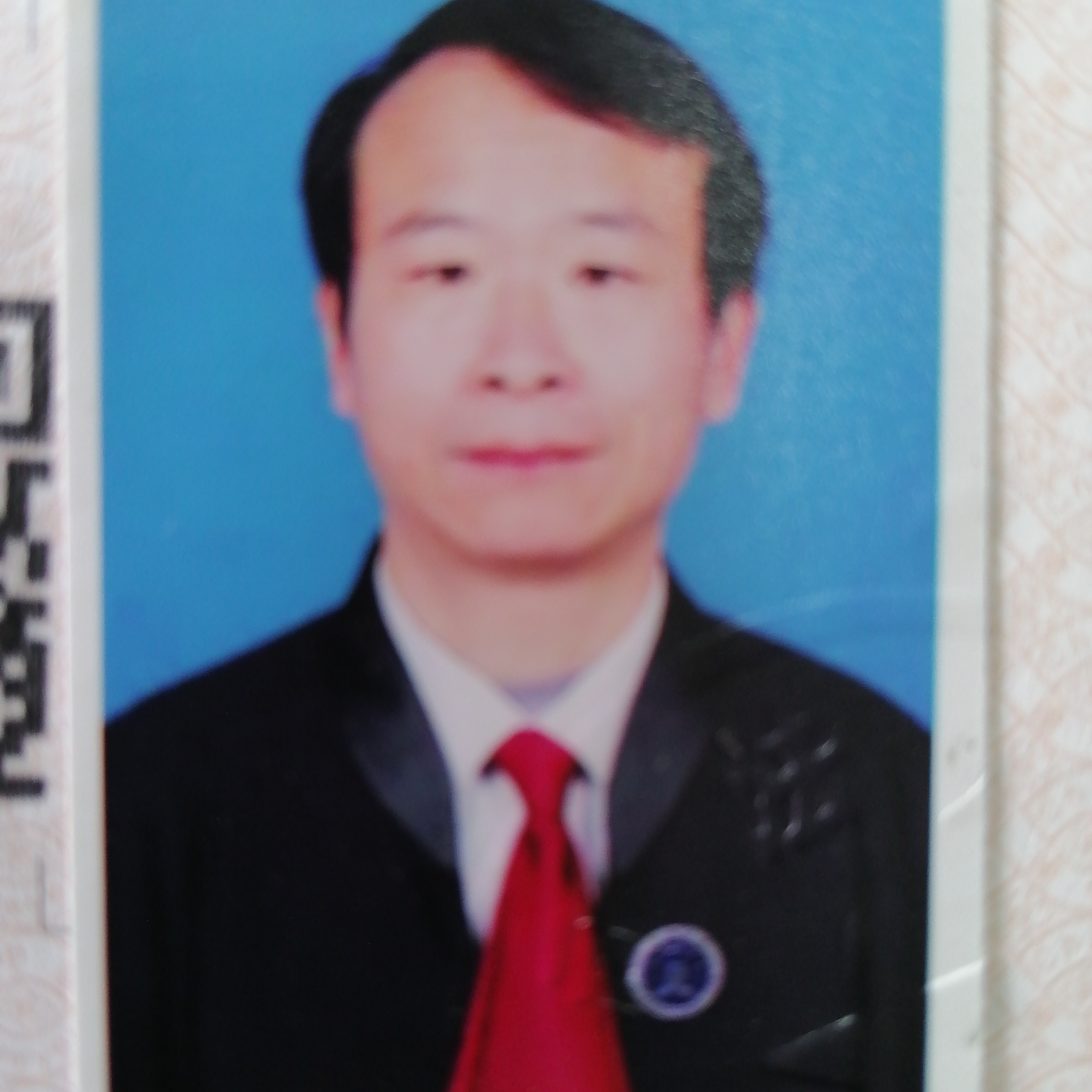 杨自勇