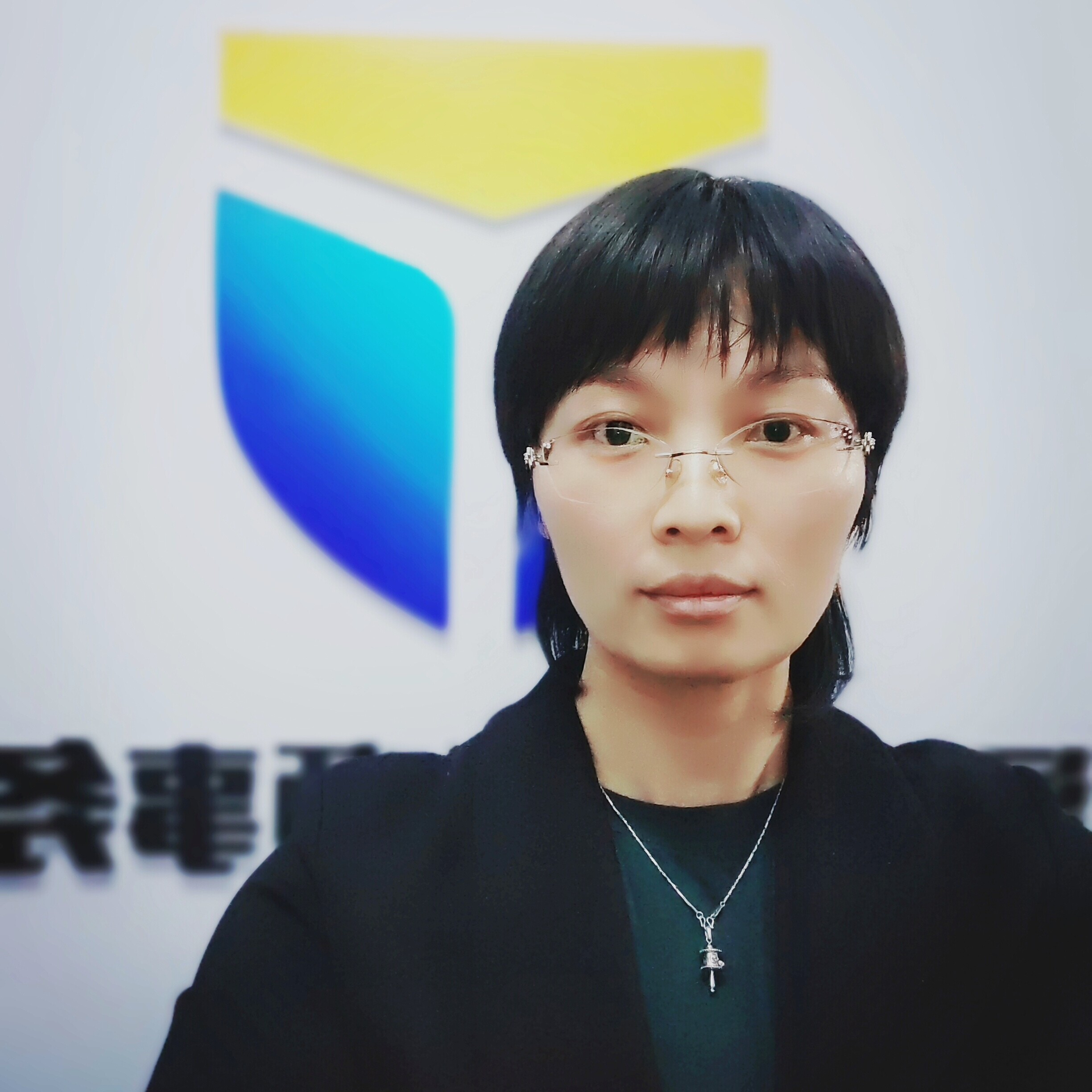 韩静