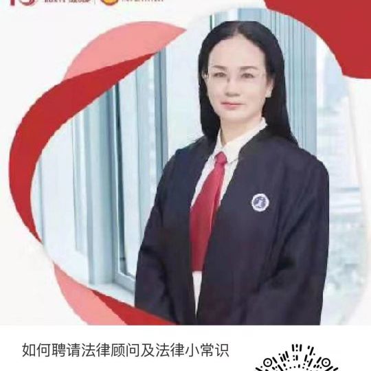 康亚萍