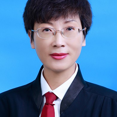 高焰