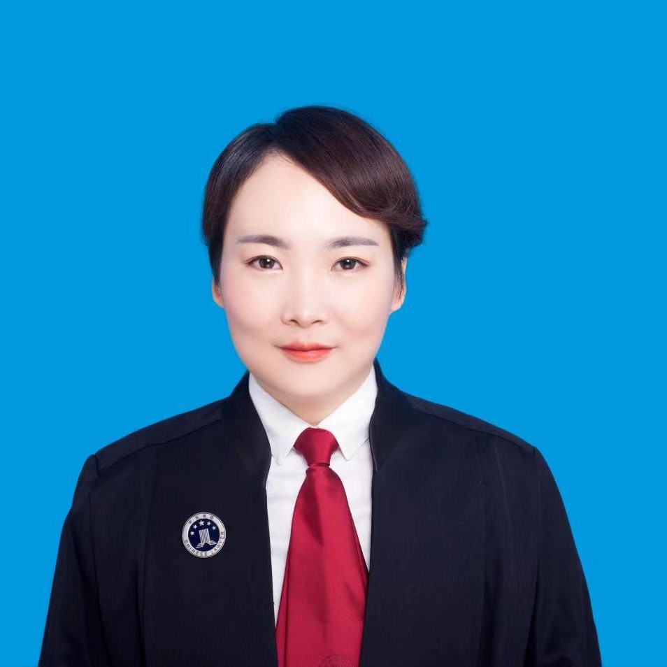 辛艳茹