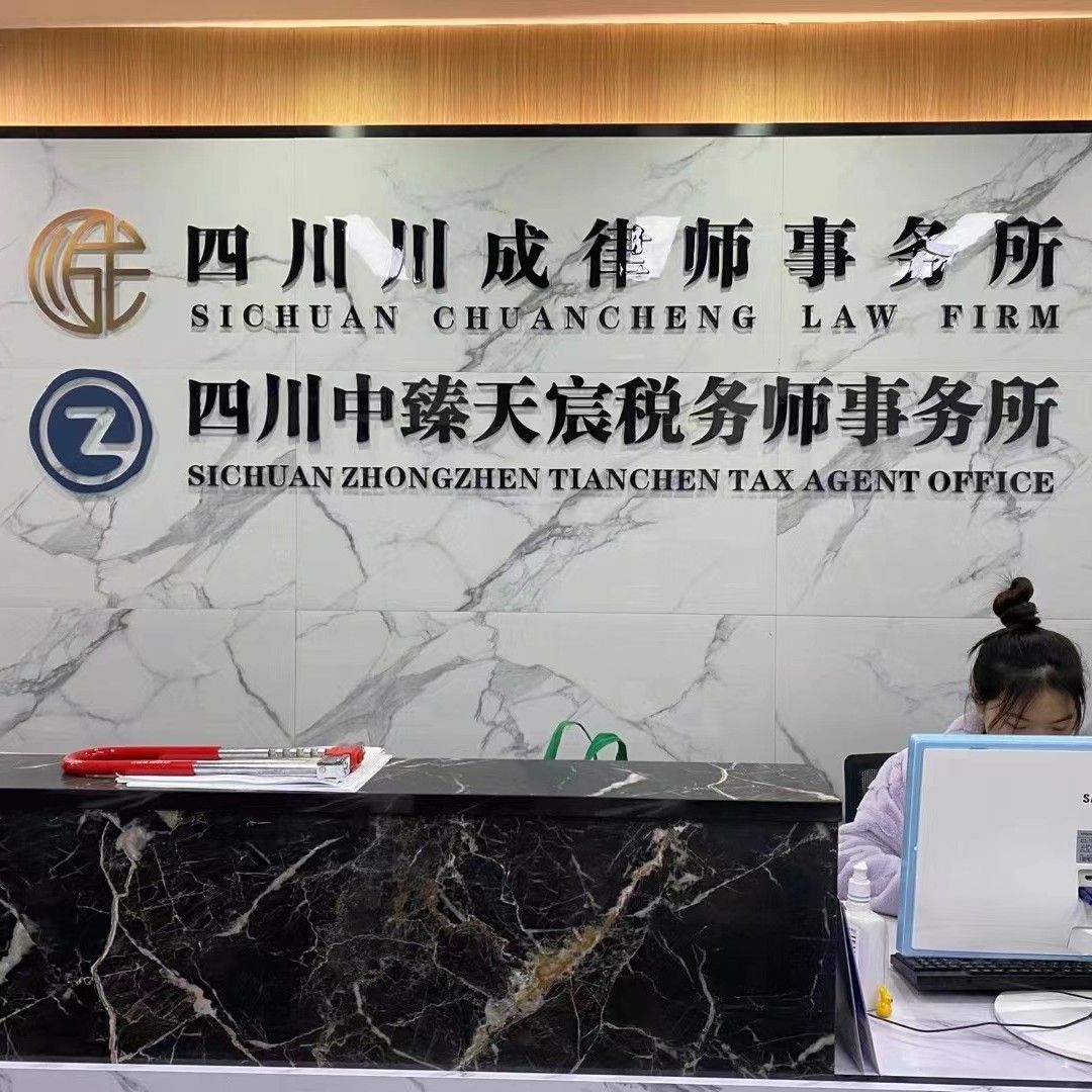 唐秀燕