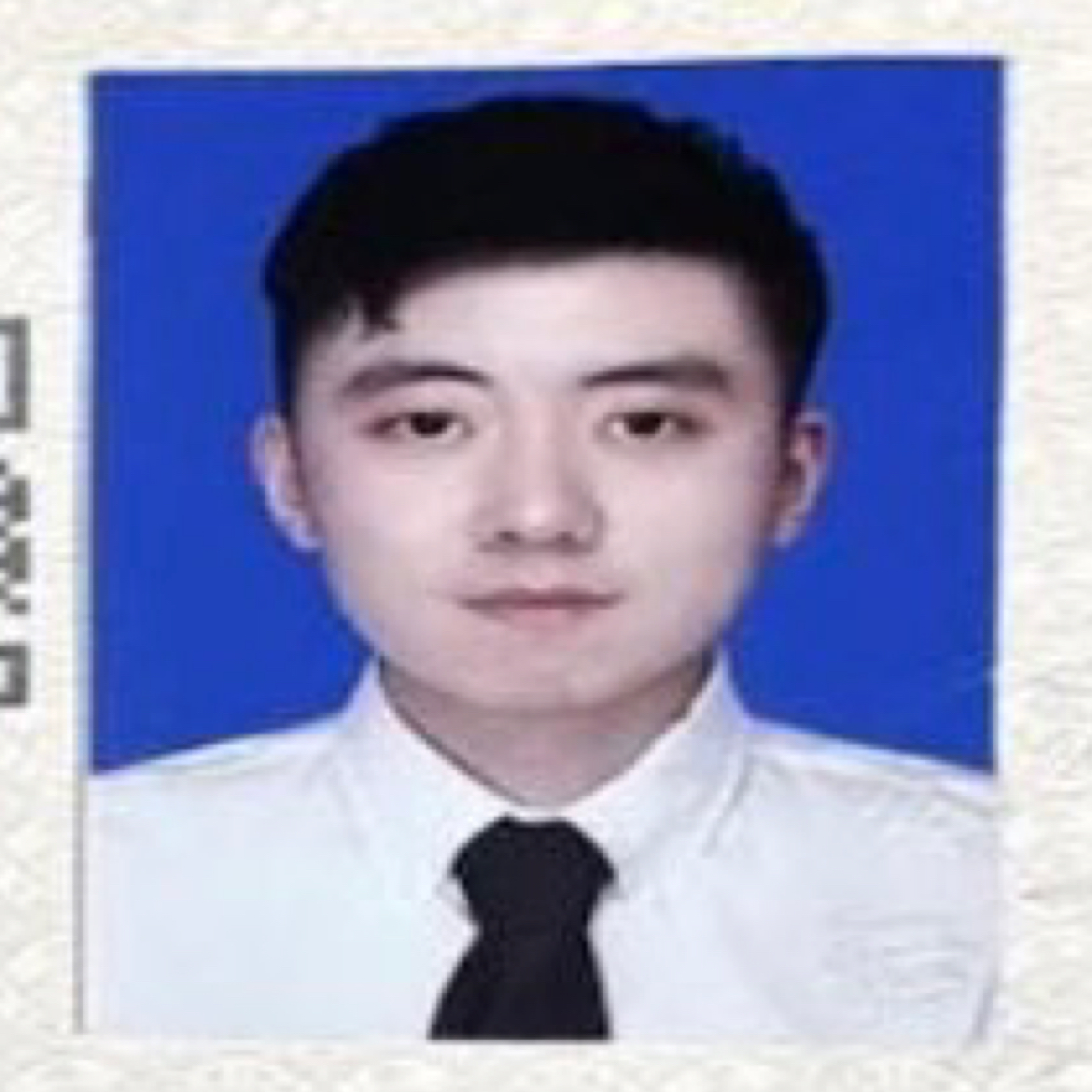 晋益飞