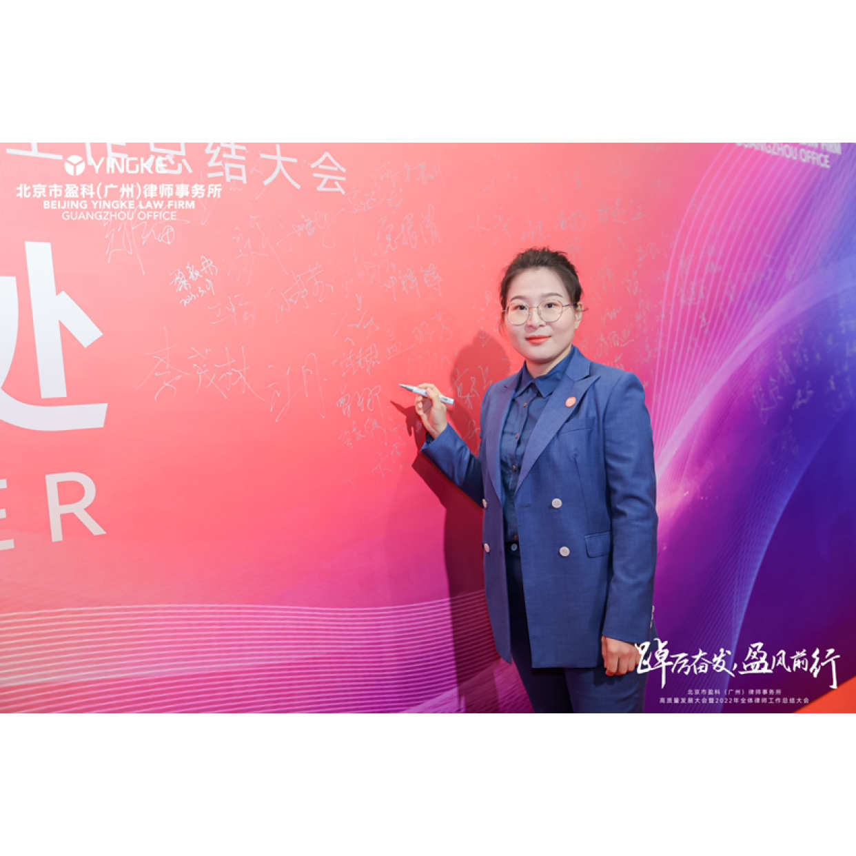 邓皓雯