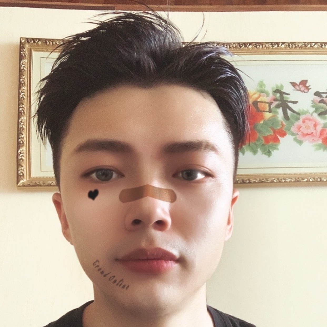 chen xiao 