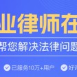 办理房产过户委托公证应注意哪些事项