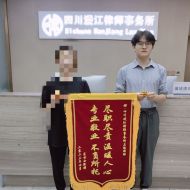 离婚一定要在户口所在地办理吗