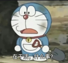 共有物房屋如何处分（下）