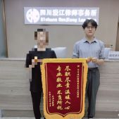 离婚时，为家庭付出较多的一方可以要求补偿吗