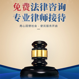 什么是交强险？