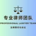 股东未全面履行出资义务，能否认定股东不享有利润分配请求权？
