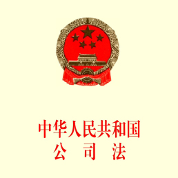 债务到期发现对方公司已注销怎么办