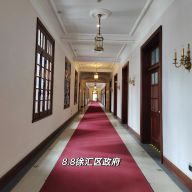 合同 | 微信买卖无效