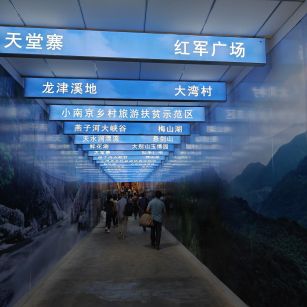 司法实践中如何认定隐名股东显名化的条件？