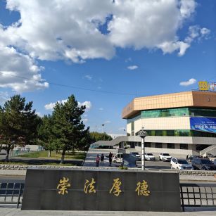 应收账款出质的相关裁判规则