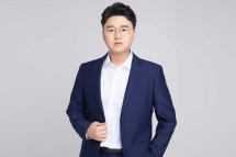 行政处罚的影响因素及其法律分析