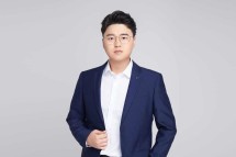 扰乱公共秩序的法律处罚及其社会影响