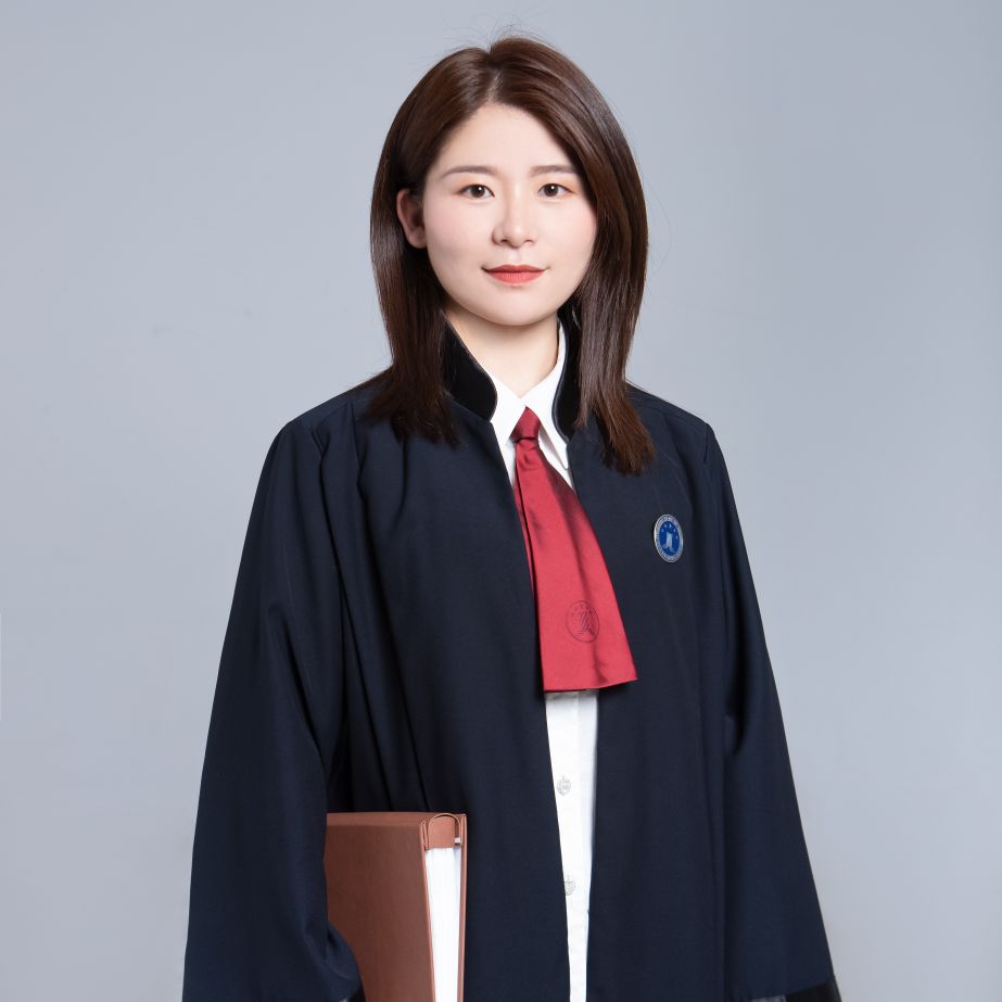 江国婷