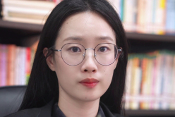 夫妻共同设立的有限责任公司是否一人公司？