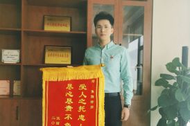 醫(yī)師出具虛假醫(yī)學(xué)證明文書應(yīng)當(dāng)承擔(dān)哪些法律責(zé)任？