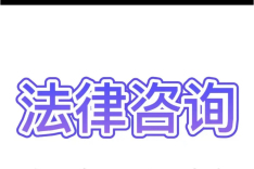 法条梳理：行政诉讼受案范围