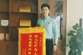 民法典關(guān)于醫(yī)療侵權(quán)糾紛的法律規(guī)定