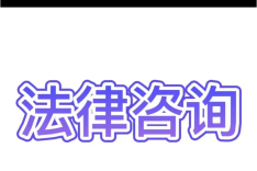 法条梳理：行政诉讼审判监督程序
