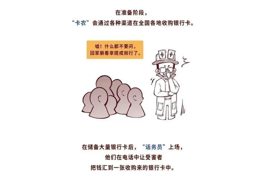 图片缺失