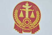 “执转破”案件中清算转重整的相关裁判规则