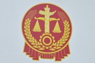 公司减资未履行通知债权人义务的责任应如何认定？