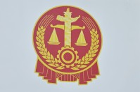 董事、高管违反忠实义务或竞业禁止义务所得收入的归属？