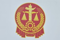 审计报告、资产负债表等财务文件在公司利润分配中的作用？