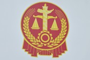 隐名股东是否可以请求公司分配利润？