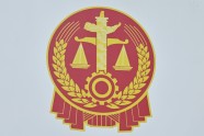 名义股东与公司之间的关系