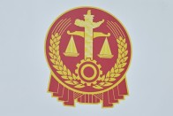 冒名登记与借名登记应当如何区分？