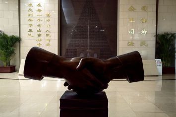 组织卖淫、协助组织卖淫案件的审理思路和裁判要点 | 类案裁判