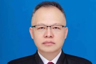 身份信息被冒用登记设立企业的后果。