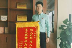 关于股权并购对赌纠纷2条裁判规则