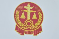 最高额抵押的三个特征