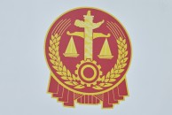 试用买卖的试用期限