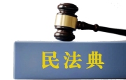 提供中介服务能否建立劳动或劳务关系