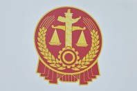 合同的法定解除