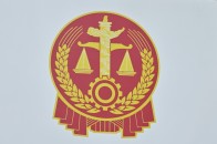 合同解除权行使期限